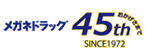 45th