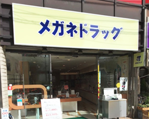 船橋店