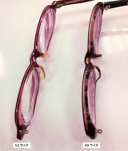 強度近視のメガネ選び」 | メガネドラッグ メガネでできる健康生活