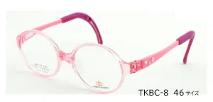 TKBC8