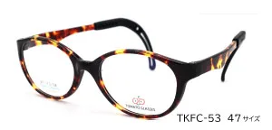 TKFC53