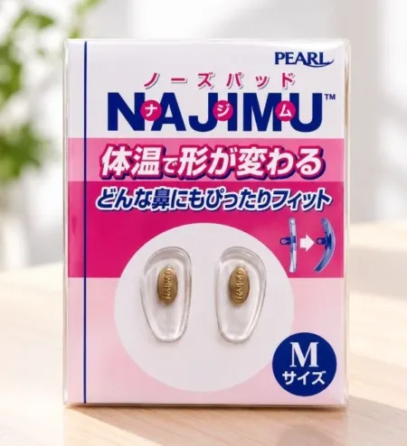 ナジム